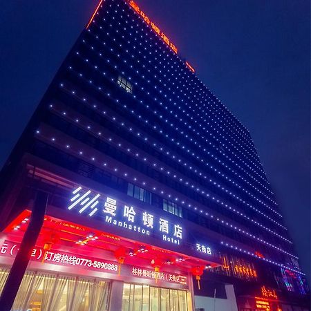 Manhatton Hotel Guilin North Railway Station エクステリア 写真